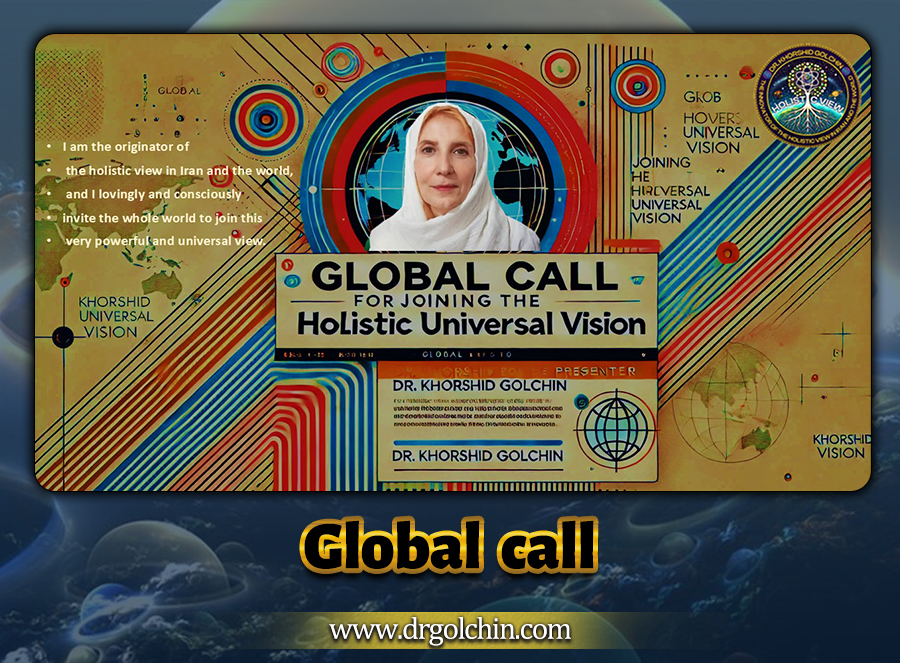 فراخوان جهانی Global call